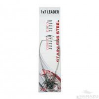 Поводок сталь Namazu D0,36 мм, 20 см, до 16 кг 5 шт N-17LS36-20L