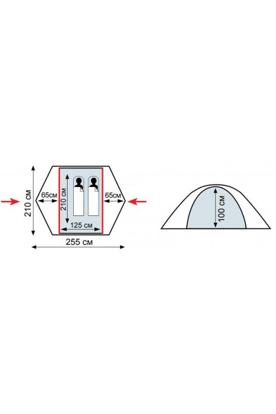 Палатка Tramp Cloud 2 Si cloud