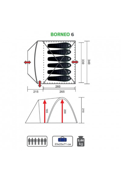 Палатка Premier Fishing Borneo-6-G