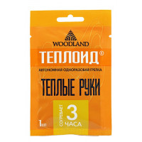 Грелка для рук одноразовая Woodland Теплоид на 3 часа