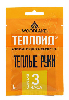 Грелка для рук одноразовая Woodland Теплоид на 3 часа