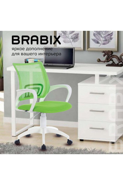 Кресло оператора Brabix Fly MG-396W ткань/сетка, зеленое 532403