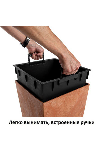 Кашпо для цветов Urbi Square Effect DURS400E-R624 (37/91,5 л) 2 предмета