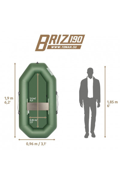 Лодка ПВХ Тонар Бриз 190 с гребками (зеленая)