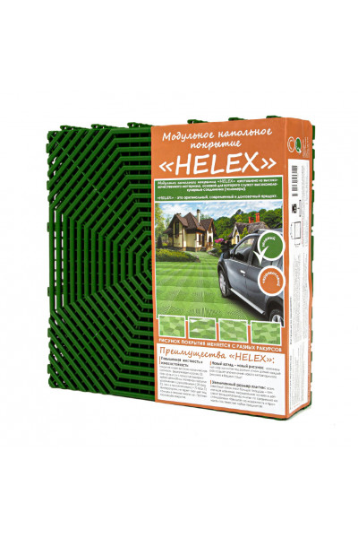 Плитка для садовых дорожек Helex  40х40х1,8 (6 шт)