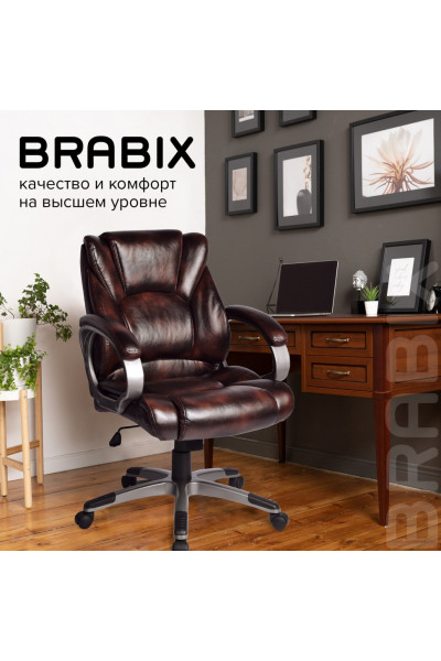 Кресло руководителя Brabix Eldorado EX-504, экокожа, коричневое 530875