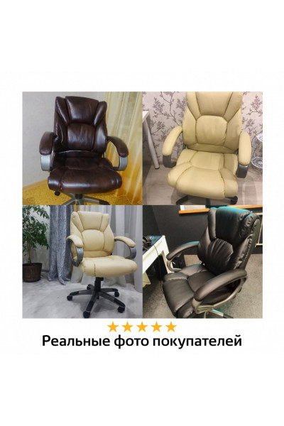 Кресло руководителя Brabix Eldorado EX-504, экокожа, коричневое 530875