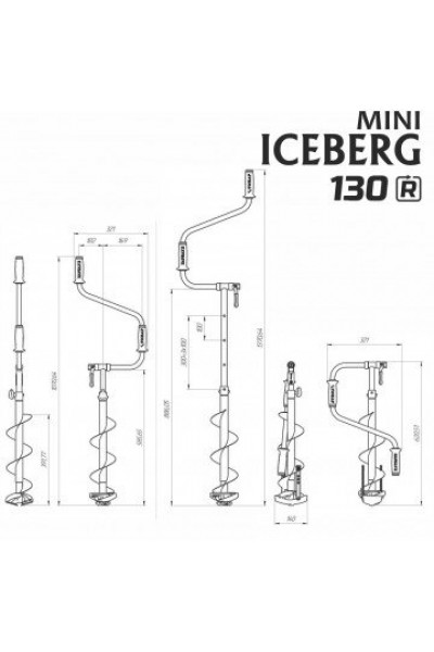 Ледобур Iceberg Mini 130R v3.0 (диаметр 130 мм) двуручный, правый, полукруглые ножи