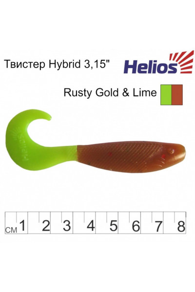 Твистер Helios Hybrid 3,15/8,0 см, цвет Rusty Gold & Lime 7 шт HS-14-017