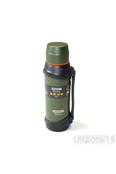 Термос Следопыт Safari 2,5 л PF-TM-16