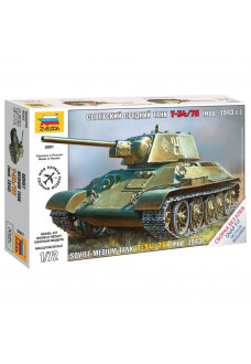 Сборная модель Звезда Танк средний советский Т-34/76 образца 1943 (1:72) 5001