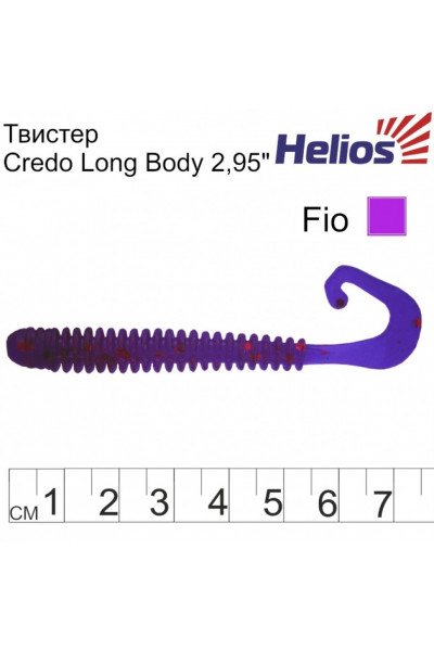 Твистер Helios Credo Long Body 2,95/7,5 см, цвет Fio 12 шт HS-9-012