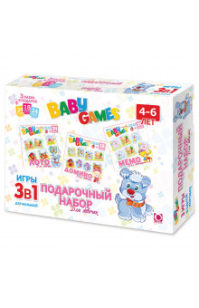 Подарочный набор настольных игр Origami Baby Games Для девочек 3в1 00279