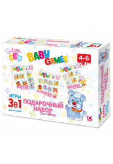 Подарочный набор настольных игр Origami Baby Games Для девочек 3в1 00279