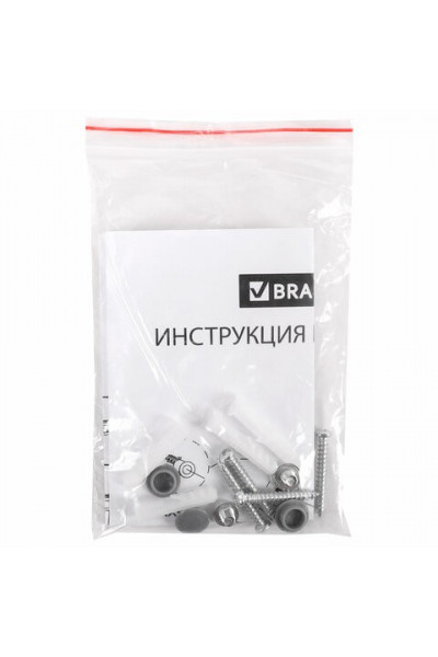 Магнитно маркерная доска на стену Brauberg Extra 120х180 см 237558