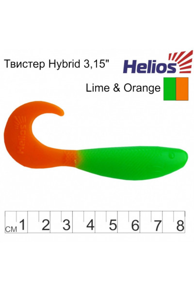 Твистер Helios Hybrid 3,15/8,0 см, цвет Lime & Orange 7 шт HS-14-020