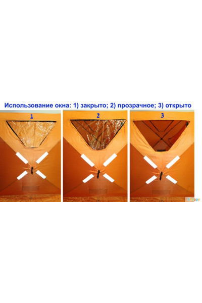 Зимняя палатка куб Woodland/Woodline Ice Fish 4
