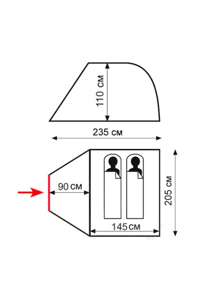 Палатка Totem Summer 2 Plus (V2) TTT-030