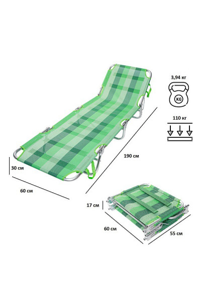 Шезлонг складной Green Glade М6188