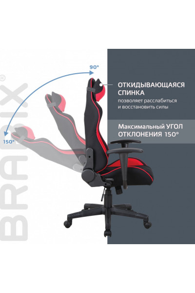 Кресло компьютерное Brabix GT Racer GM-101 ткань, черно-красное 531820