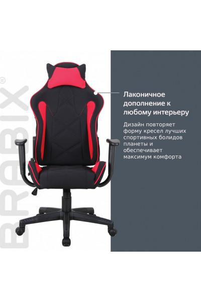 Кресло компьютерное Brabix GT Racer GM-101 ткань, черно-красное 531820