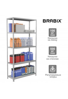 Стеллаж металлический Brabix MS Plus-200/40-5 (S241BR164502)