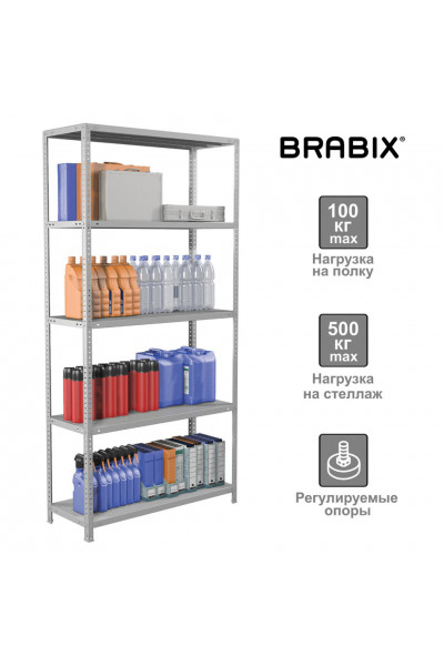 Стеллаж металлический Brabix MS Plus-200/40-5 (S241BR164502)