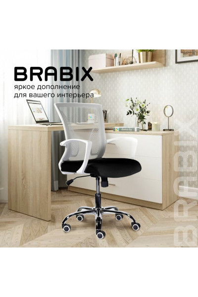 Кресло офисное Brabix Wings MG-306 ткань/сетка, черно-серое 532010