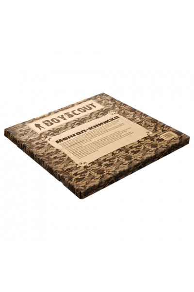 Мангал-книжка BOYSCOUT 61270