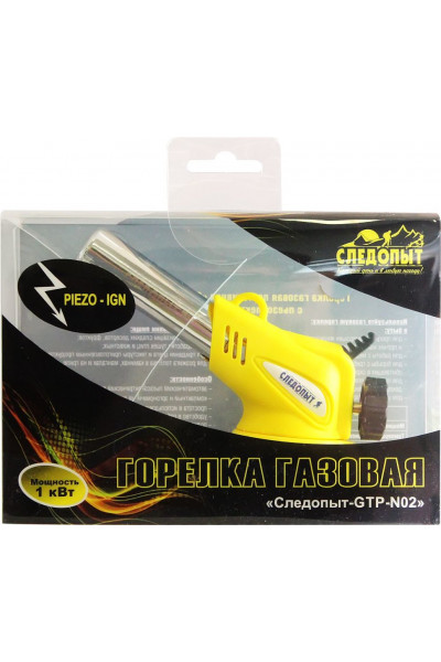 Резак газовый Следопыт пьезо N02 (PF-GTP-N02)