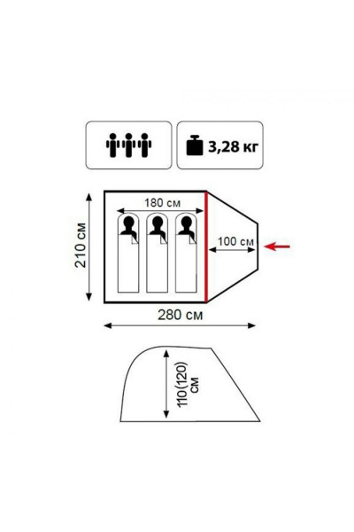 Палатка Tramp Lite Fly 3