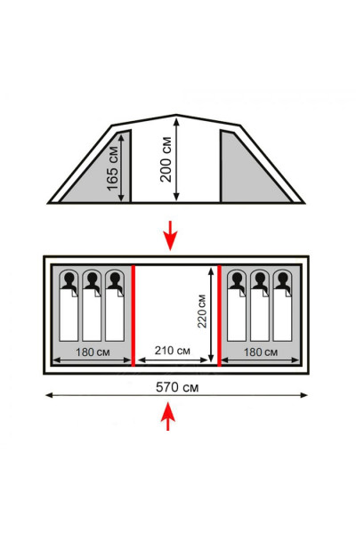 Палатка Totem Hurone 6 (V2) TTT-035