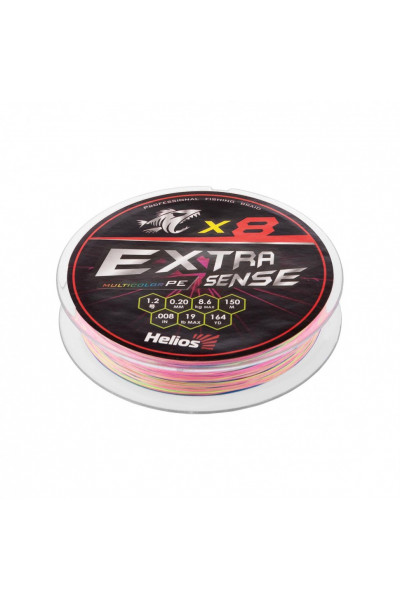 Шнур плетеный Helios Extrasense X8 PE 1.2/19LB 0,20мм 150м Multicolor HS-ES-X8-1.2/19LB