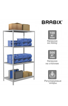 Стеллаж металлический Brabix MS Plus-185/60-4 (S241BR156402)