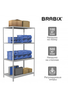 Стеллаж металлический Brabix MS Plus-185/60-4 (S241BR156402)