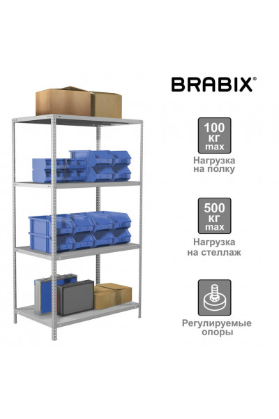 Стеллаж металлический Brabix MS Plus-185/60-4 (S241BR156402)