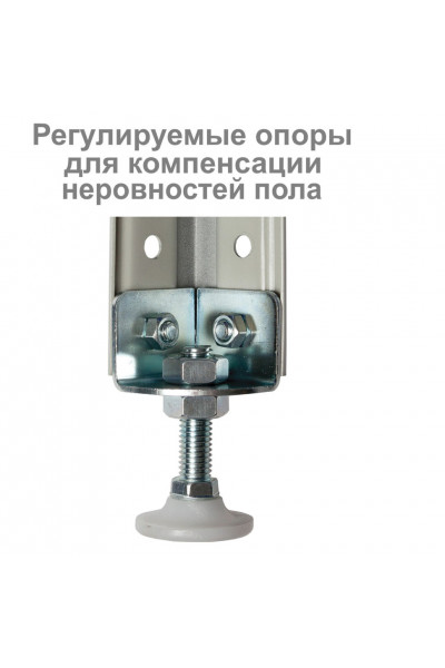 Стеллаж металлический Brabix MS Plus-185/60-4 (S241BR156402)