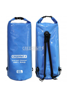 Герморюкзак Следопыт Dry Bag 60 л (PF-DB-60)