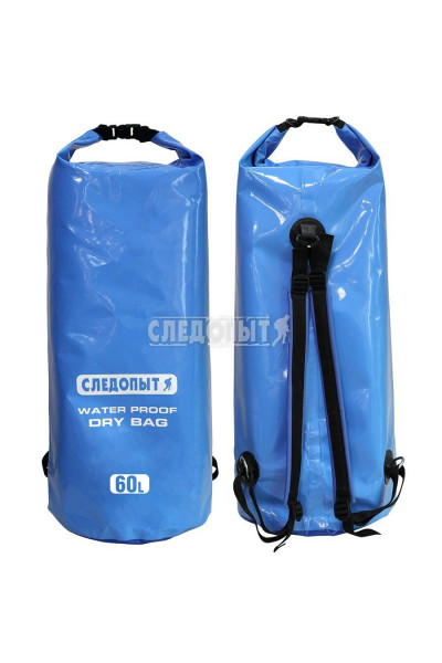 Герморюкзак Следопыт Dry Bag 60 л (PF-DB-60)