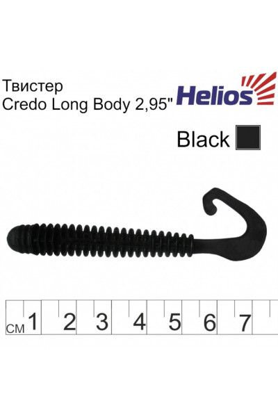 Твистер Helios Credo Long Body 2,95/7,5 см, цвет Black 12 шт HS-9-011