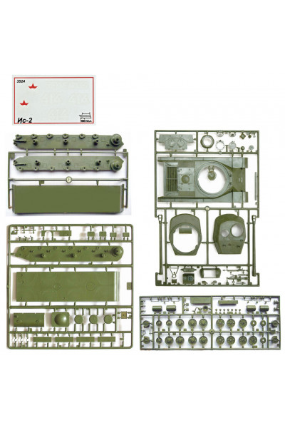 Сборная модель Звезда Тяжелый советский танк ИС-2 (1:35) 3524