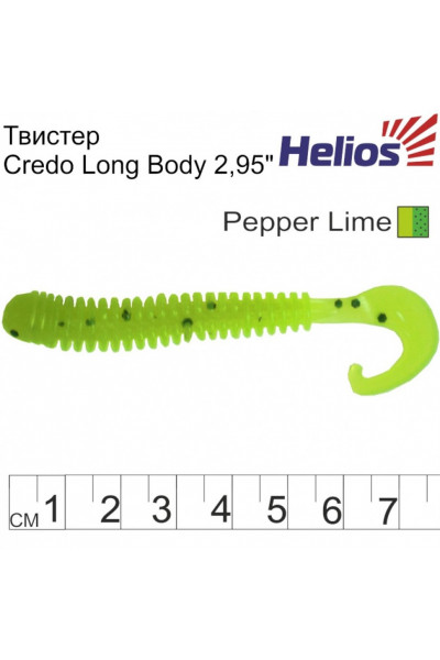 Твистер Helios Credo Long Body 2,95/7,5 см, цвет Pepper Lime 12 шт HS-9-009