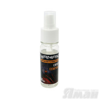 Ароматизатор-спрей для рыбалки Yaman Семечки 50мл Y-A50-16